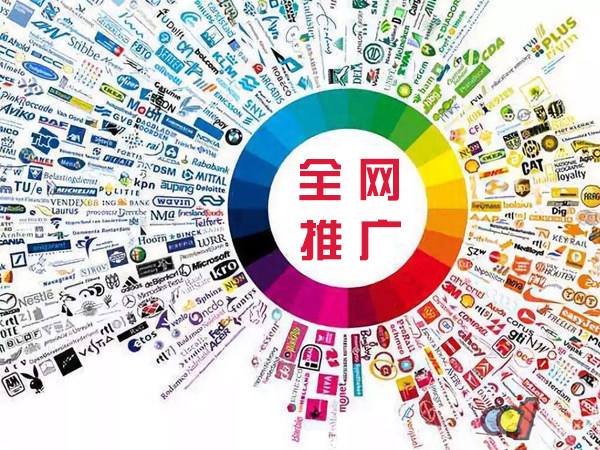 武鸣传统企业进行网络营销需要注意的几个基础策略