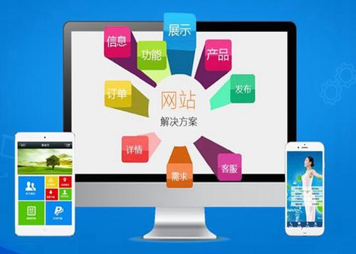 武鸣如何进行网站设计才能突出产品的优势